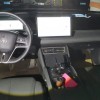 Qin L 2024 DM-i 120KM Leading Edition Qin L 2024 DM-i 120KM Leading Edition