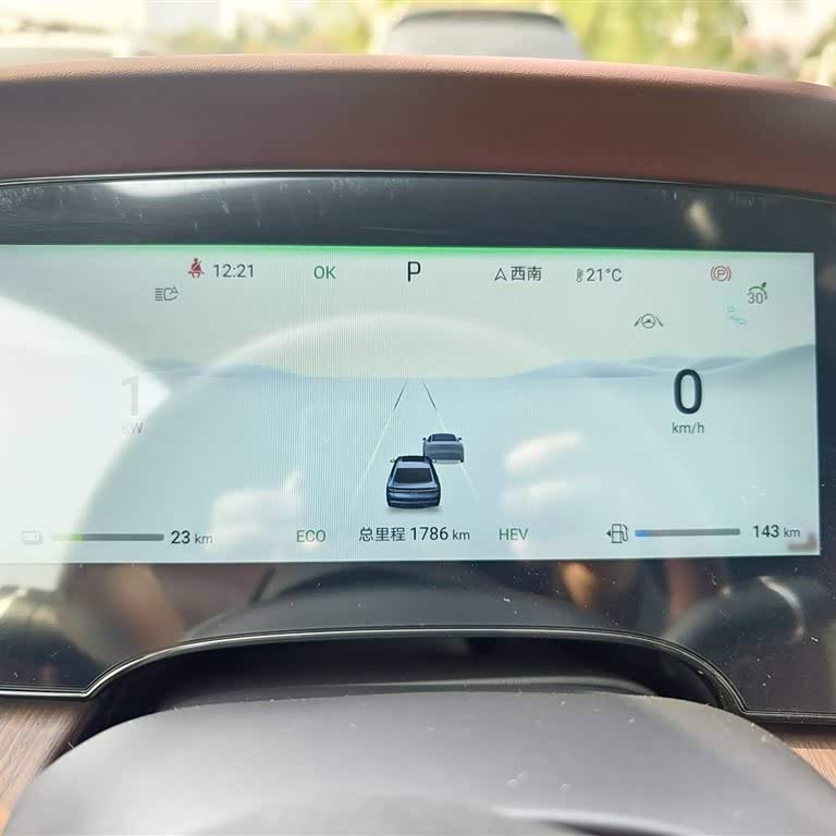 Haima 2023 DM-i 1.5T 121km Flagship Model Haima 2023 DM-i 1.5T 121km Flagship Model