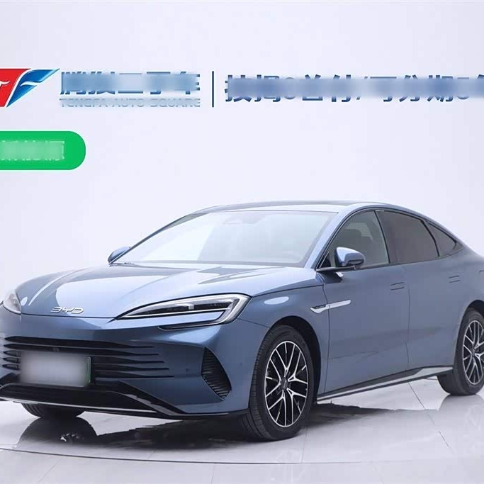 Haima 2023 DM-i 1.5T 121km Flagship Model Haima 2023 DM-i 1.5T 121km Flagship Model