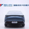Haima 2023 DM-i 1.5T 121km Flagship Model Haima 2023 DM-i 1.5T 121km Flagship Model