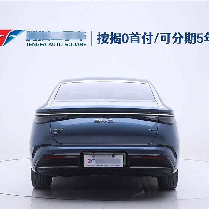 Haima 2023 DM-i 1.5T 121km Flagship Model Haima 2023 DM-i 1.5T 121km Flagship Model