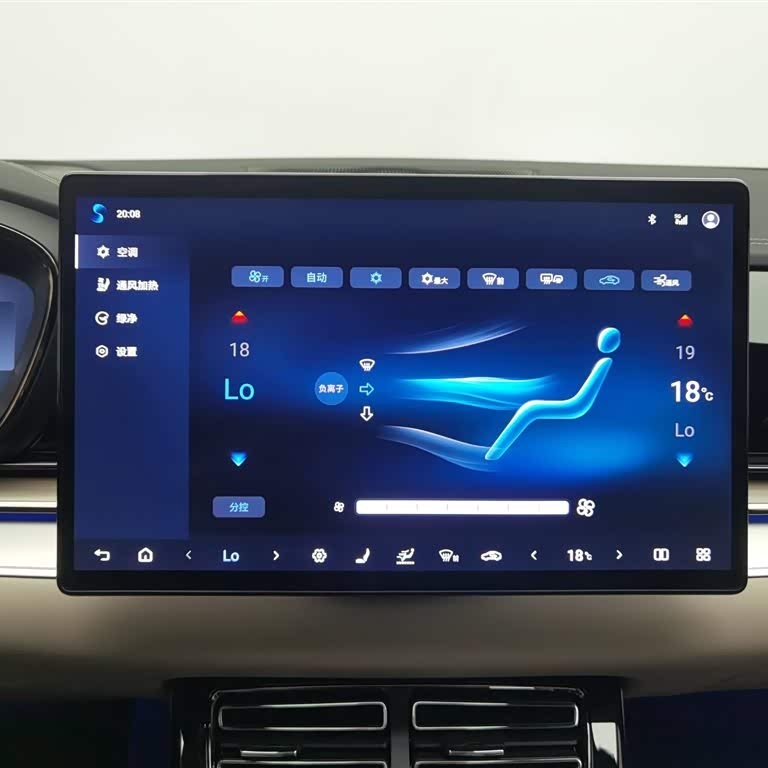 Han 2025 DM-i 125KM Premium Edition Han 2025 DM-i 125KM Premium Edition