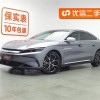 Han 2025 DM-i 125KM Premium Edition Han 2025 DM-i 125KM Premium Edition