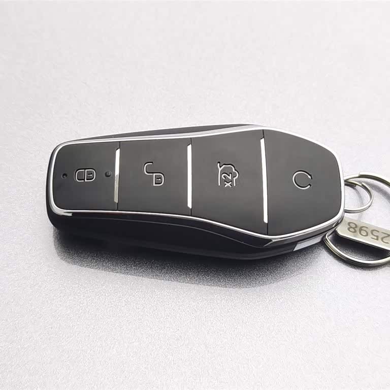 Han 2025 DM-i 125KM Premium Edition Han 2025 DM-i 125KM Premium Edition