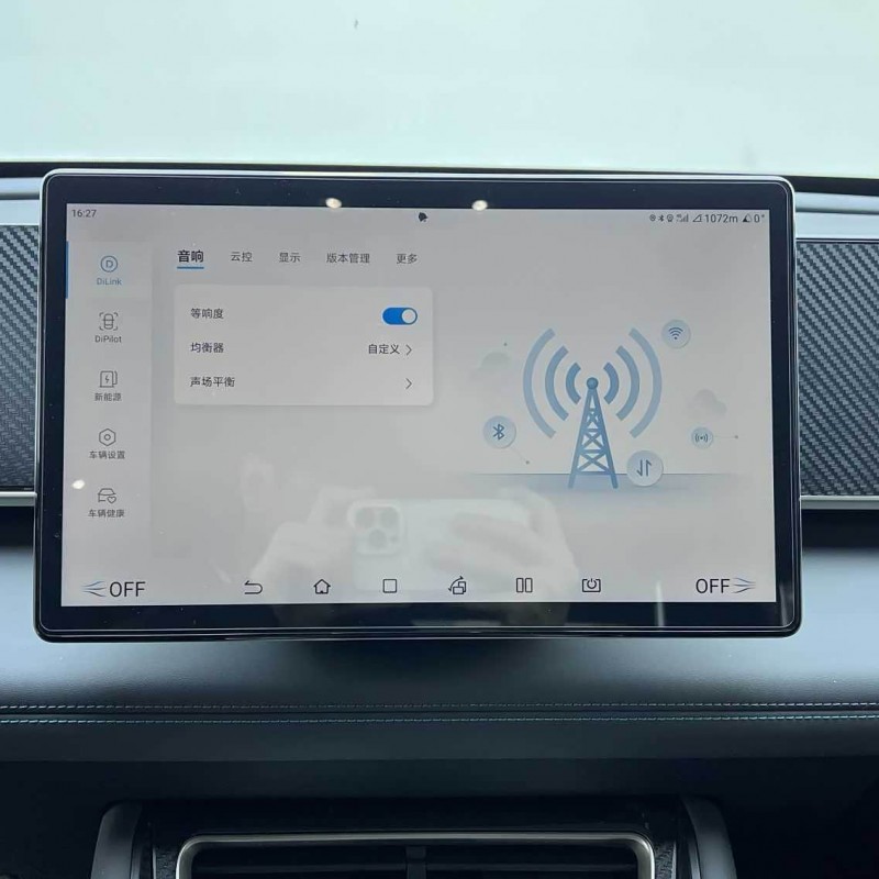 Qin L 2024 DM-i 120KM Beyond Edition Qin L 2024 DM-i 120KM Beyond Edition