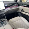 Tang New Energy 2025 DM-i 115KM Premium Edition Tang New Energy 2025 DM-i 115KM Premium Edition