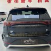 Tang New Energy 2025 DM-i 115KM Premium Edition Tang New Energy 2025 DM-i 115KM Premium Edition