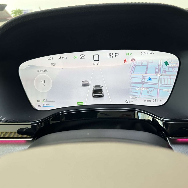 Tang New Energy 2025 DM-i 115KM Premium Edition Tang New Energy 2025 DM-i 115KM Premium Edition
