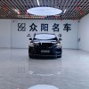 2024 Haima Glory Edition DM-i 1.5L 121km Luxury Model 2024 Haima Glory Edition DM-i 1.5L 121km Luxury Model
