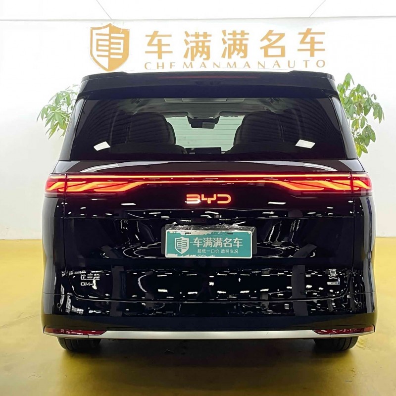 2025 DM-i 1.5T 180km Excellence Edition 2025 DM-i 1.5T 180km Excellence Edition