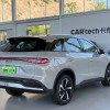 Sea Lion 05 DM-i 2025 DM-i 115KM Flagship Model Sea Lion 05 DM-i 2025 DM-i 115KM Flagship Model