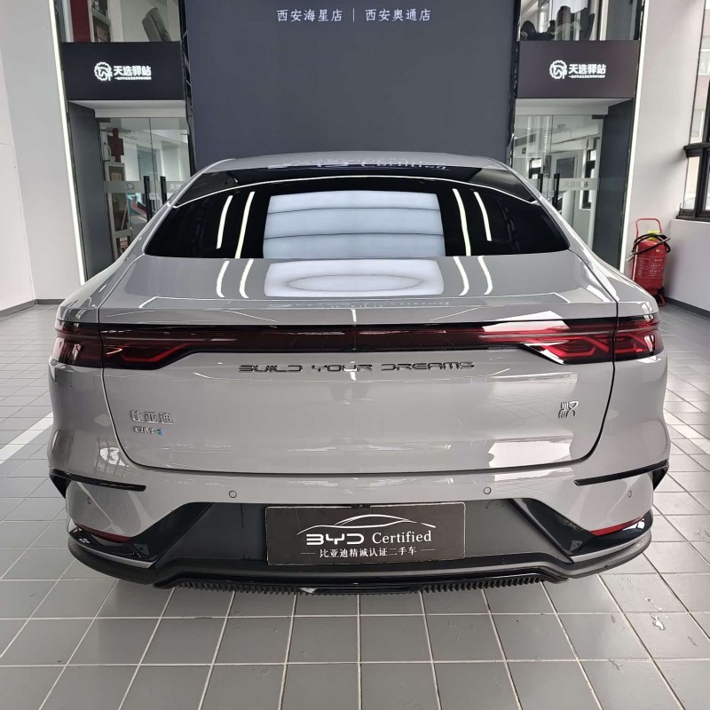 Han 2025 DM-i 125KM Elite Edition Han 2025 DM-i 125KM Elite Edition