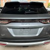 Song L DM-i 2024 model 112km Leading model Song L DM-i 2024 model 112km Leading model