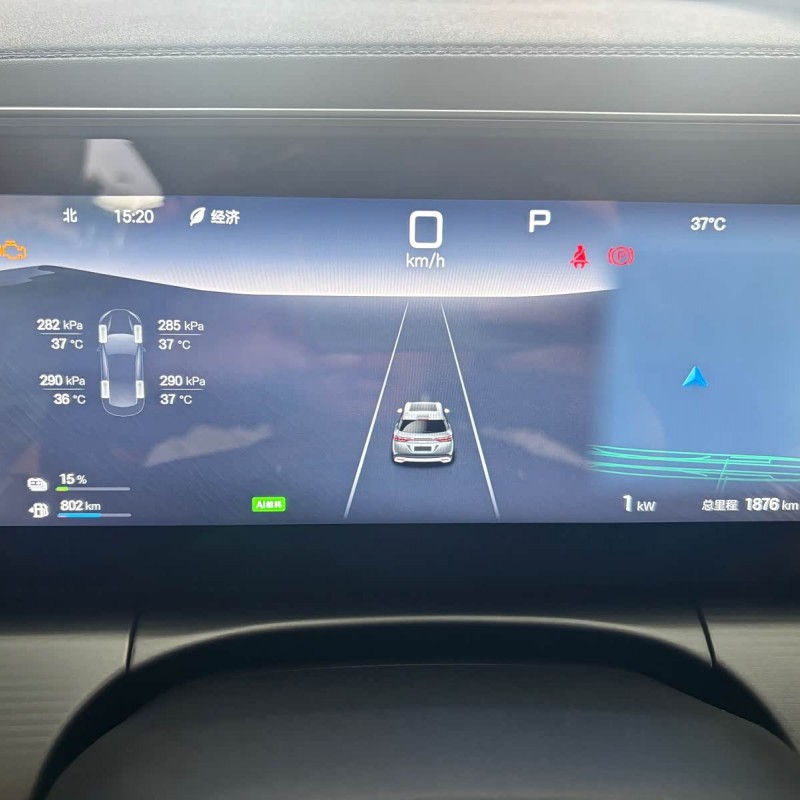 Song L DM-i 2024 model 112km Leading model Song L DM-i 2024 model 112km Leading model