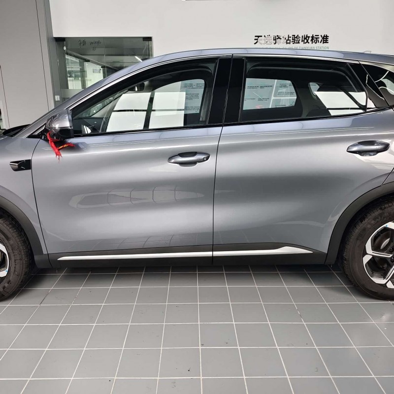Yuan PLUS 2025 Smart Driving Edition 510KM Leading Edition Yuan PLUS 2025 Smart Driving Edition 510KM Leading Edition