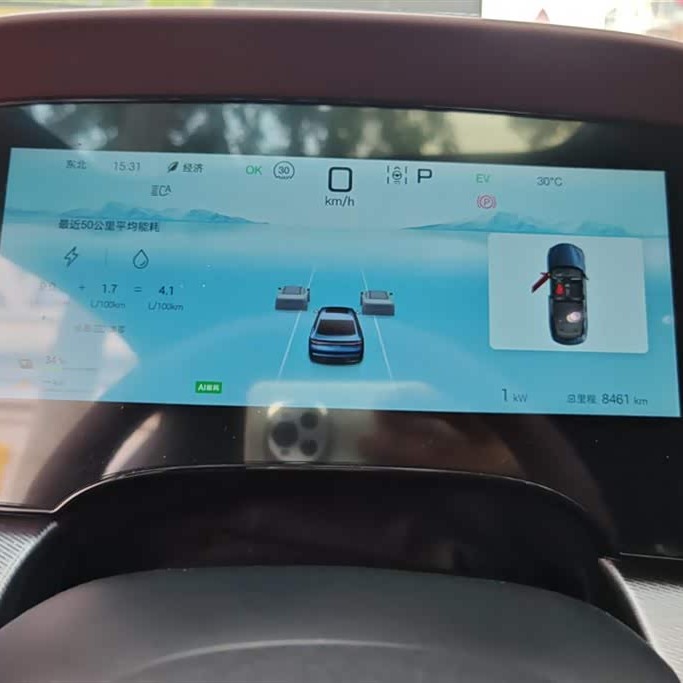 Seal 07 DM-i 2025 Smart Driving Edition DM-i 1.5L 125km Premium Edition Seal 07 DM-i 2025 Smart Driving Edition DM-i 1.5L 125km Premium Edition