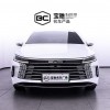 Destroyer 05 2024 Glory Edition DM-i 55KM Luxury Model Destroyer 05 2024 Glory Edition DM-i 55KM Luxury Model
