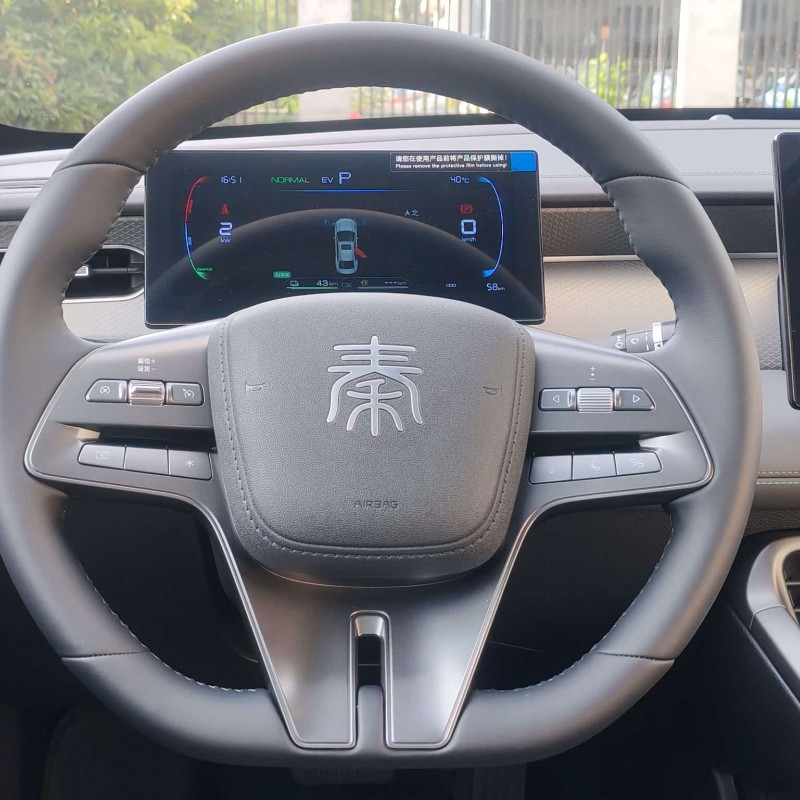 Qin PLUS 2025 DM-i Intelligent Driving Edition 55KM Leading Edition Qin PLUS 2025 DM-i Intelligent Driving Edition 55KM Leading Edition
