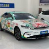Han 2024 EV Honor Edition 506km Front-wheel Drive Premium Han 2024 EV Honor Edition 506km Front-wheel Drive Premium