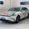 Han 2024 EV Honor Edition 506km Front-wheel Drive Premium Han 2024 EV Honor Edition 506km Front-wheel Drive Premium