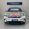 Han 2024 EV Honor Edition 506km Front-wheel Drive Premium Han 2024 EV Honor Edition 506km Front-wheel Drive Premium