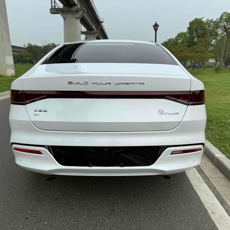 Qin PLUS 2023 Champion Edition EV 510KM Leading Edition Qin PLUS 2023 Champion Edition EV 510KM Leading Edition