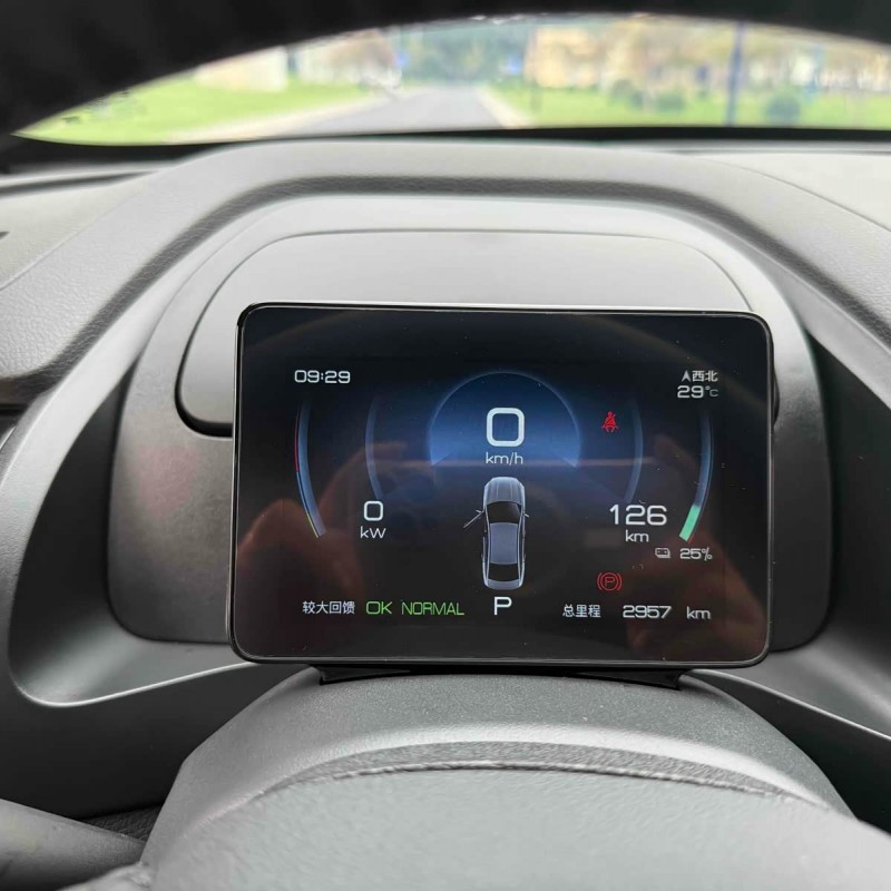 Qin PLUS 2023 Champion Edition EV 510KM Leading Edition Qin PLUS 2023 Champion Edition EV 510KM Leading Edition