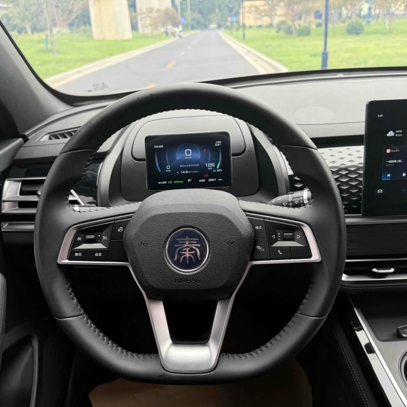 Qin PLUS 2023 Champion Edition EV 510KM Leading Edition Qin PLUS 2023 Champion Edition EV 510KM Leading Edition
