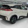 Seagull 2025 305km Freedom Edition Seagull 2025 305km Freedom Edition