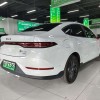 Qin PLUS 2025 EV Smart Driving Edition 510km Leading Edition