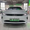 Qin PLUS 2025 EV Smart Driving Edition 510km Leading Edition