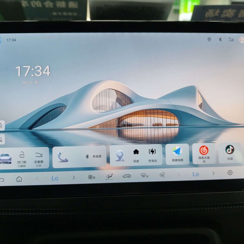 Qin PLUS 2025 EV Smart Driving Edition 510km Leading Edition Qin PLUS 2025 EV Smart Driving Edition 510km Leading Edition