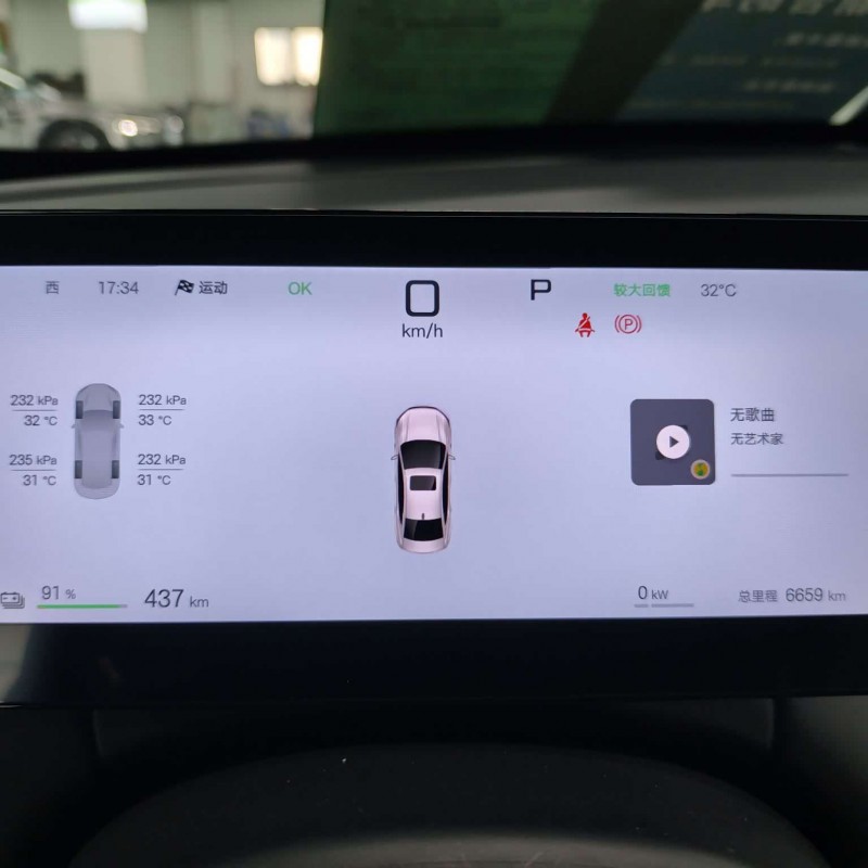 Qin PLUS 2025 EV Smart Driving Edition 510km Leading Edition Qin PLUS 2025 EV Smart Driving Edition 510km Leading Edition