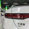 Qin PLUS 2025 EV Smart Driving Edition 510km Leading Edition