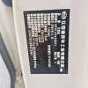 Haibao 06 New Energy 2024 DM-i 80KM Premium Edition Haibao 06 New Energy 2024 DM-i 80KM Premium Edition