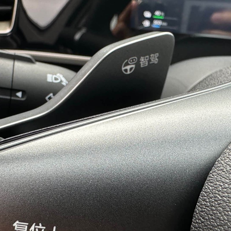 Qin L 2025 DM-i Intelligent Driving Edition 120KM Leading Model Qin L 2025 DM-i Intelligent Driving Edition 120KM Leading Model