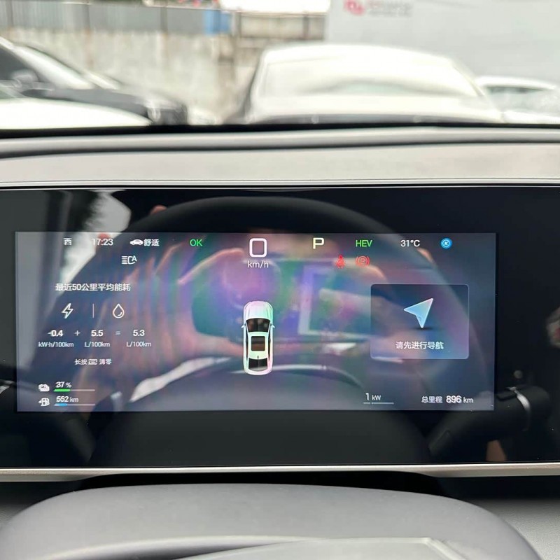 Qin L 2025 DM-i Intelligent Driving Edition 120KM Leading Model Qin L 2025 DM-i Intelligent Driving Edition 120KM Leading Model