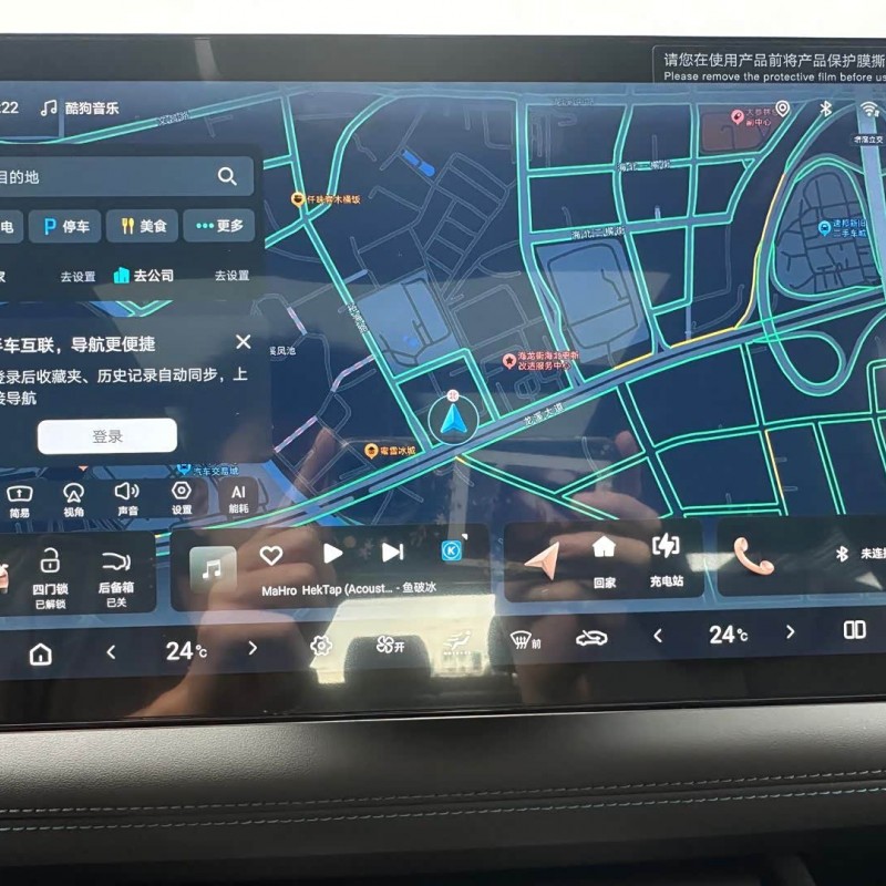 Qin L 2025 DM-i Intelligent Driving Edition 120KM Leading Model Qin L 2025 DM-i Intelligent Driving Edition 120KM Leading Model