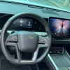 Song Pro New Energy 2025 Second Generation DM-i 75KM Beyond Edition Song Pro New Energy 2025 Second Generation DM-i 75KM Beyond Edition