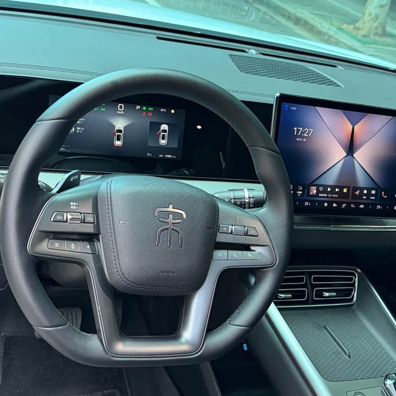 Song Pro New Energy 2025 Second Generation DM-i 75KM Beyond Edition Song Pro New Energy 2025 Second Generation DM-i 75KM Beyond Edition