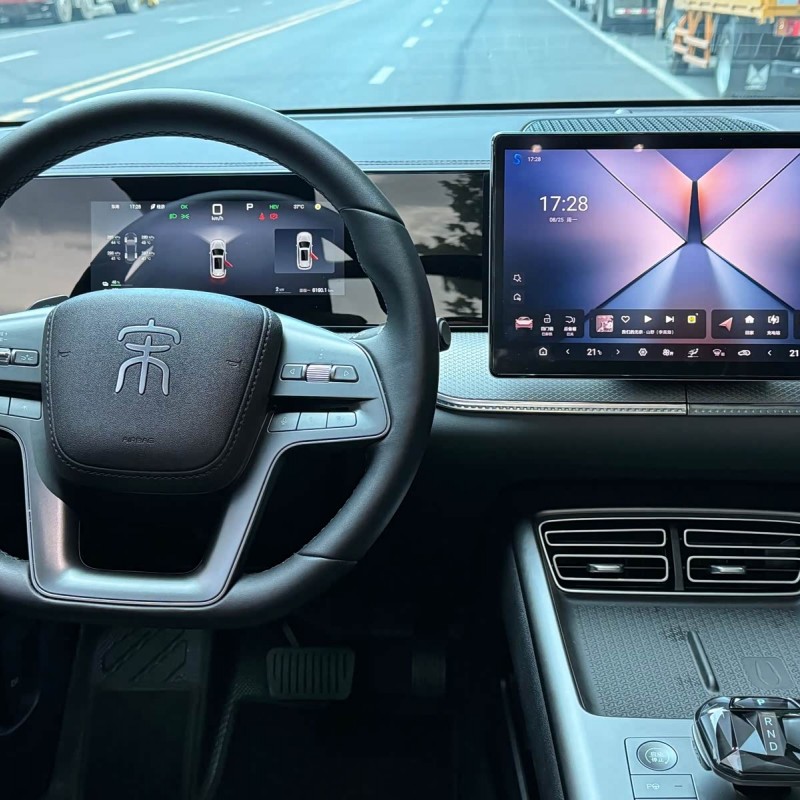 Song Pro New Energy 2025 Second Generation DM-i 75KM Beyond Edition Song Pro New Energy 2025 Second Generation DM-i 75KM Beyond Edition