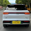 Song Pro New Energy 2025 Second Generation DM-i 75KM Beyond Edition Song Pro New Energy 2025 Second Generation DM-i 75KM Beyond Edition