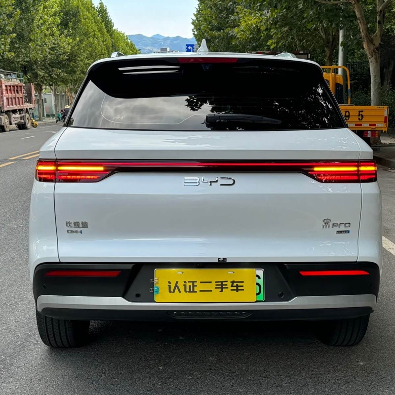 Song Pro New Energy 2025 Second Generation DM-i 75KM Beyond Edition Song Pro New Energy 2025 Second Generation DM-i 75KM Beyond Edition