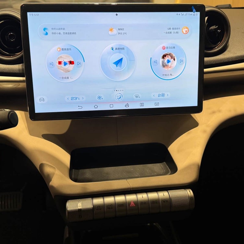 Dolphin 2023 420km Freedom Edition Dolphin 2023 420km Freedom Edition