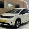 Dolphin 2023 420km Freedom Edition Dolphin 2023 420km Freedom Edition