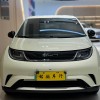 Dolphin 2023 420km Freedom Edition Dolphin 2023 420km Freedom Edition