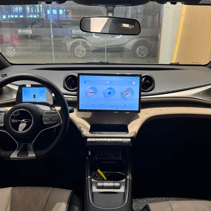 Dolphin 2023 420km Freedom Edition Dolphin 2023 420km Freedom Edition