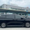 2025 DM-i 1.5T 100km Super Edition 2025 DM-i 1.5T 100km Super Edition
