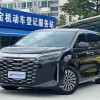 2025 DM-i 1.5T 100km Super Edition 2025 DM-i 1.5T 100km Super Edition