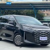 2025 DM-i 1.5T 100km Super Edition 2025 DM-i 1.5T 100km Super Edition